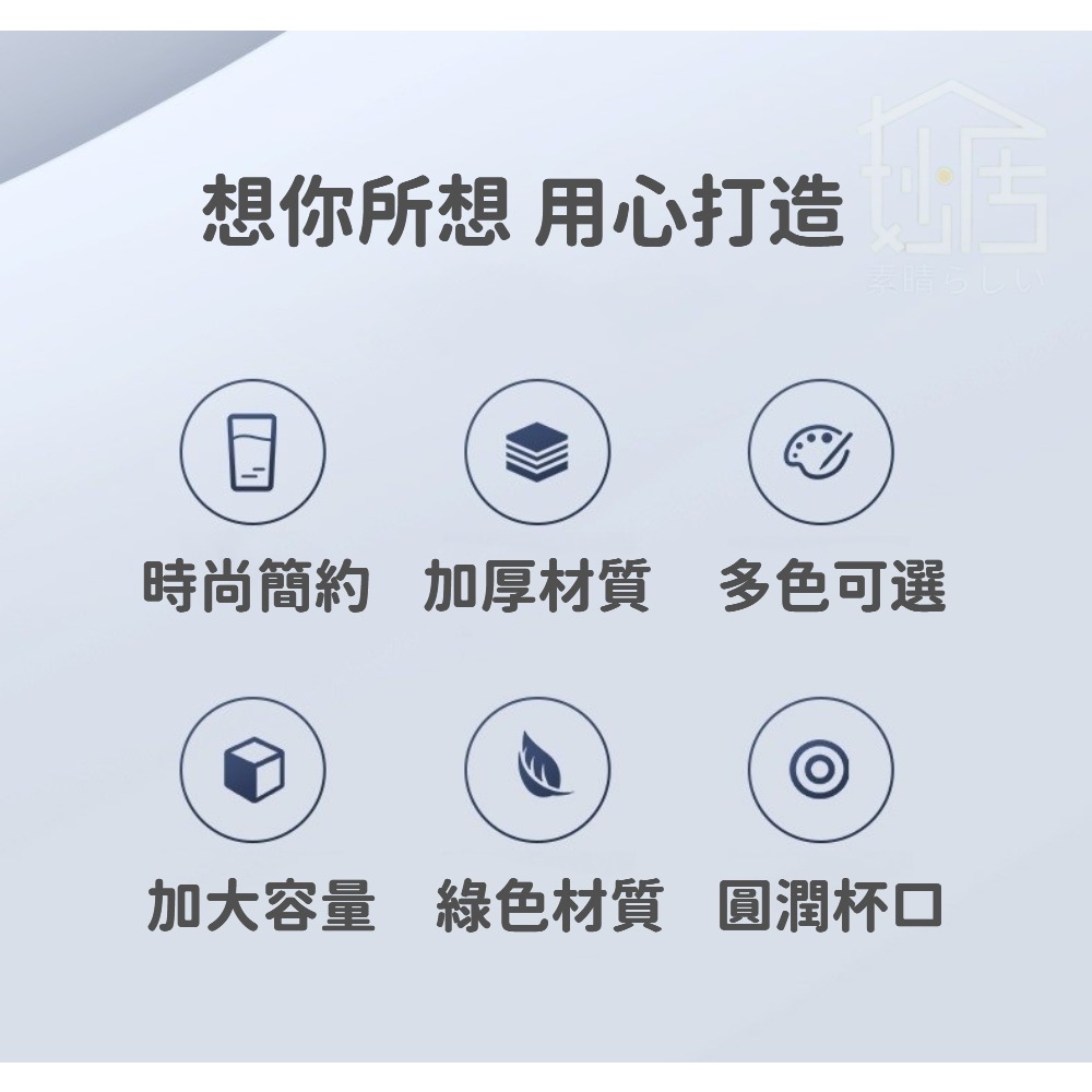 簡約牙刷杯 洗漱杯飲水杯 家用刷牙杯子 情侶杯 磨砂塑料漱口杯-細節圖2
