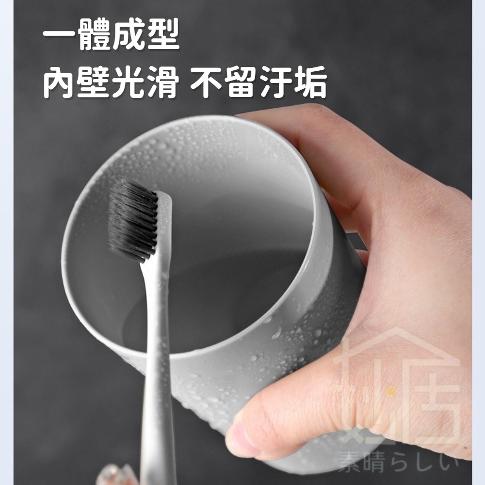 簡約牙刷杯 洗漱杯飲水杯 家用刷牙杯子 情侶杯 磨砂塑料漱口杯-細節圖8