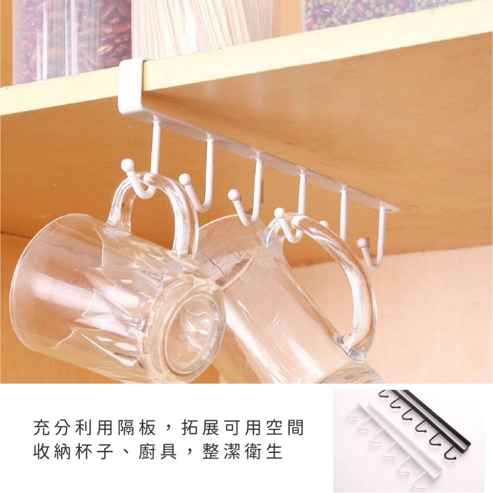 鐵藝櫥櫃收納掛架 多功能掛鈎 衣櫃整理架 廚房無痕免釘掛鈎6連鈎-細節圖2