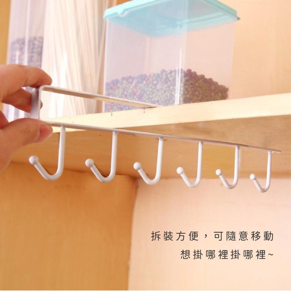 鐵藝櫥櫃收納掛架 多功能掛鈎 衣櫃整理架 廚房無痕免釘掛鈎6連鈎-細節圖5