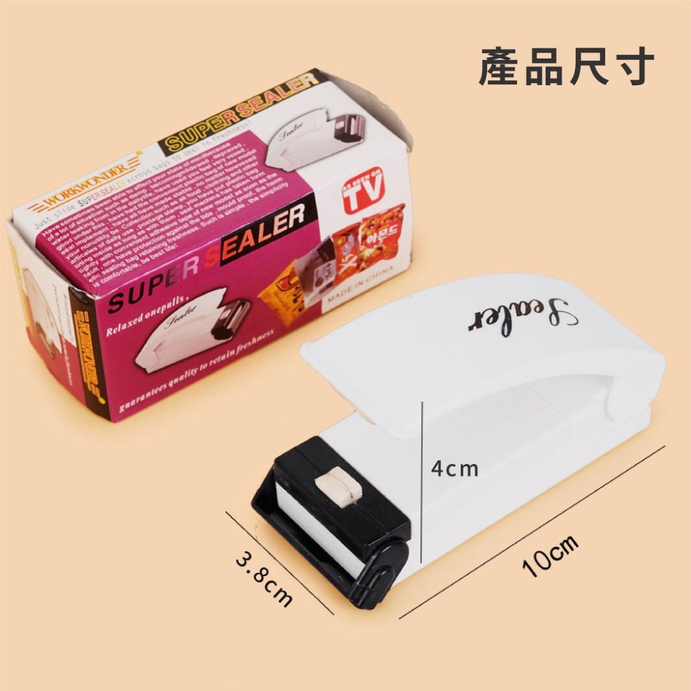 迷你封口機 密封機 封口機 手壓熱封機 小型封口機 韓式封口機 餅乾封口機 熱壓機 零食袋封口-細節圖7