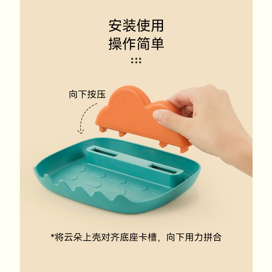 廚房創意雲朵鍋蓋架 廚房臺面防油放鍋蓋砧板收納架 鍋鏟湯勺置物架 碗盤架 餐具收納架-細節圖3