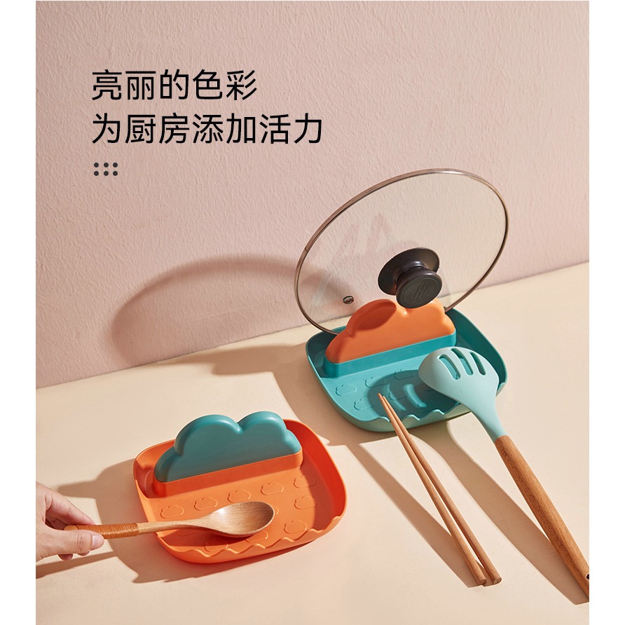廚房創意雲朵鍋蓋架 廚房臺面防油放鍋蓋砧板收納架 鍋鏟湯勺置物架 碗盤架 餐具收納架-細節圖6