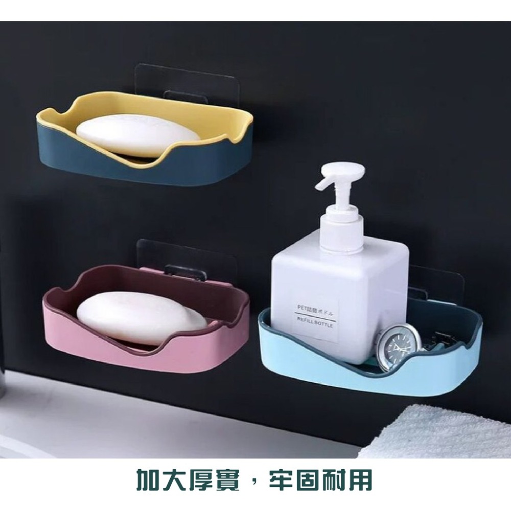 創意肥皂盒 免打孔壁掛肥皂盒架 浴室瀝水洗衣皂盒置物架-細節圖4