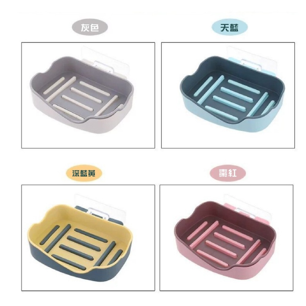 創意肥皂盒 免打孔壁掛肥皂盒架 浴室瀝水洗衣皂盒置物架-細節圖6