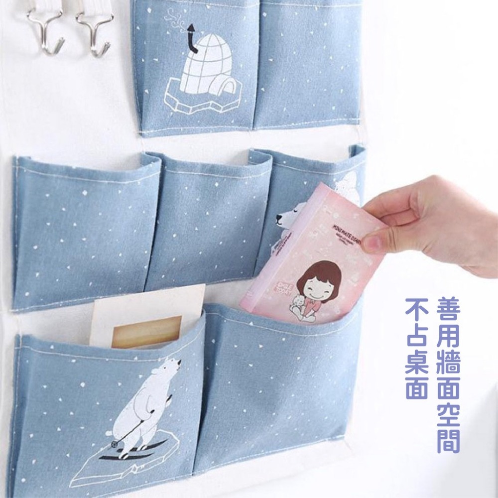 布藝儲物袋 收納袋 牆掛式可愛大容量家用宿舍門後雜物收納掛袋 掛兜-細節圖4