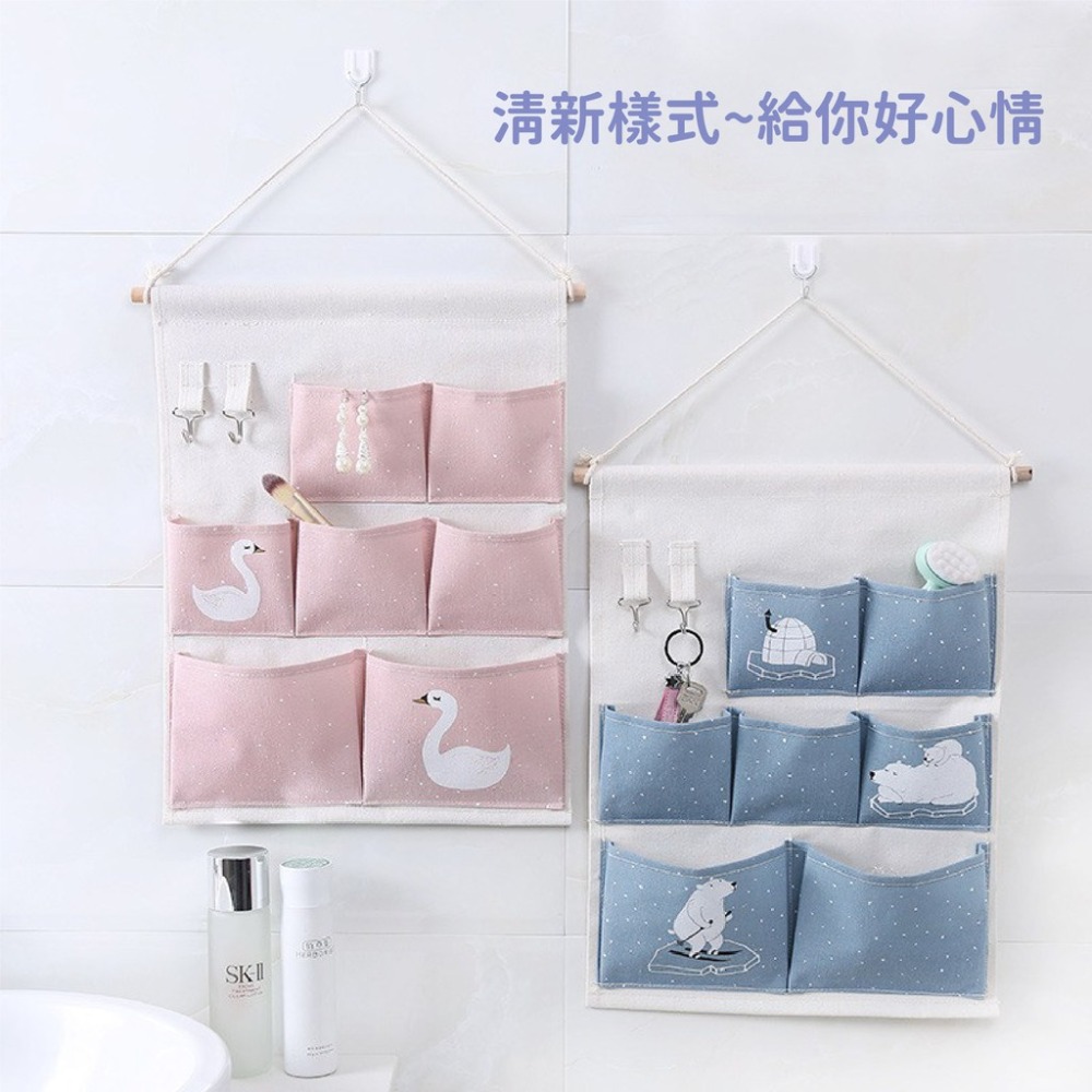 布藝儲物袋 收納袋 牆掛式可愛大容量家用宿舍門後雜物收納掛袋 掛兜-細節圖6