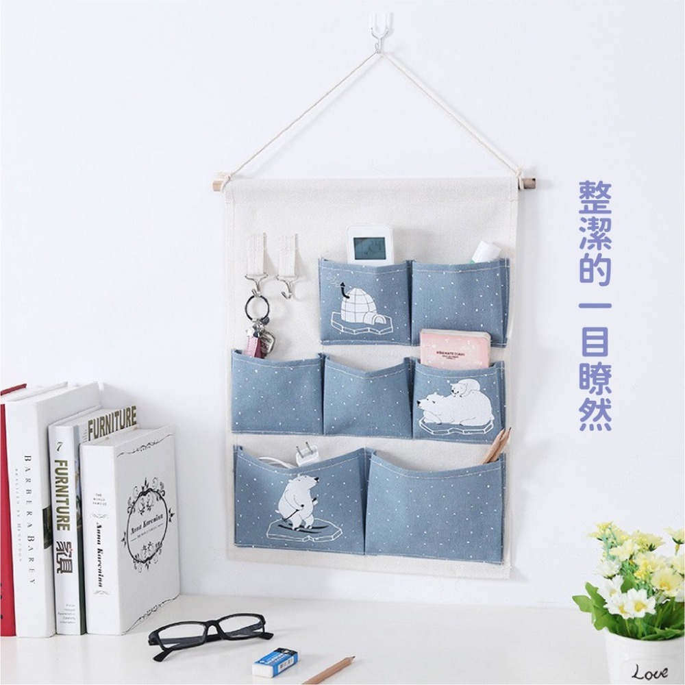 布藝儲物袋 收納袋 牆掛式可愛大容量家用宿舍門後雜物收納掛袋 掛兜-細節圖7
