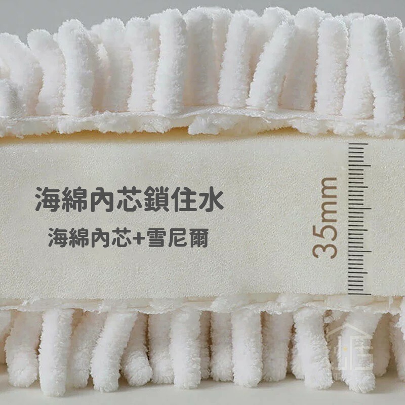 日式雪尼爾擦手球 掛式擦手巾 廚房加厚吸水速乾衛生間可愛抹布 擦手巾 擦手球 抹布-細節圖8