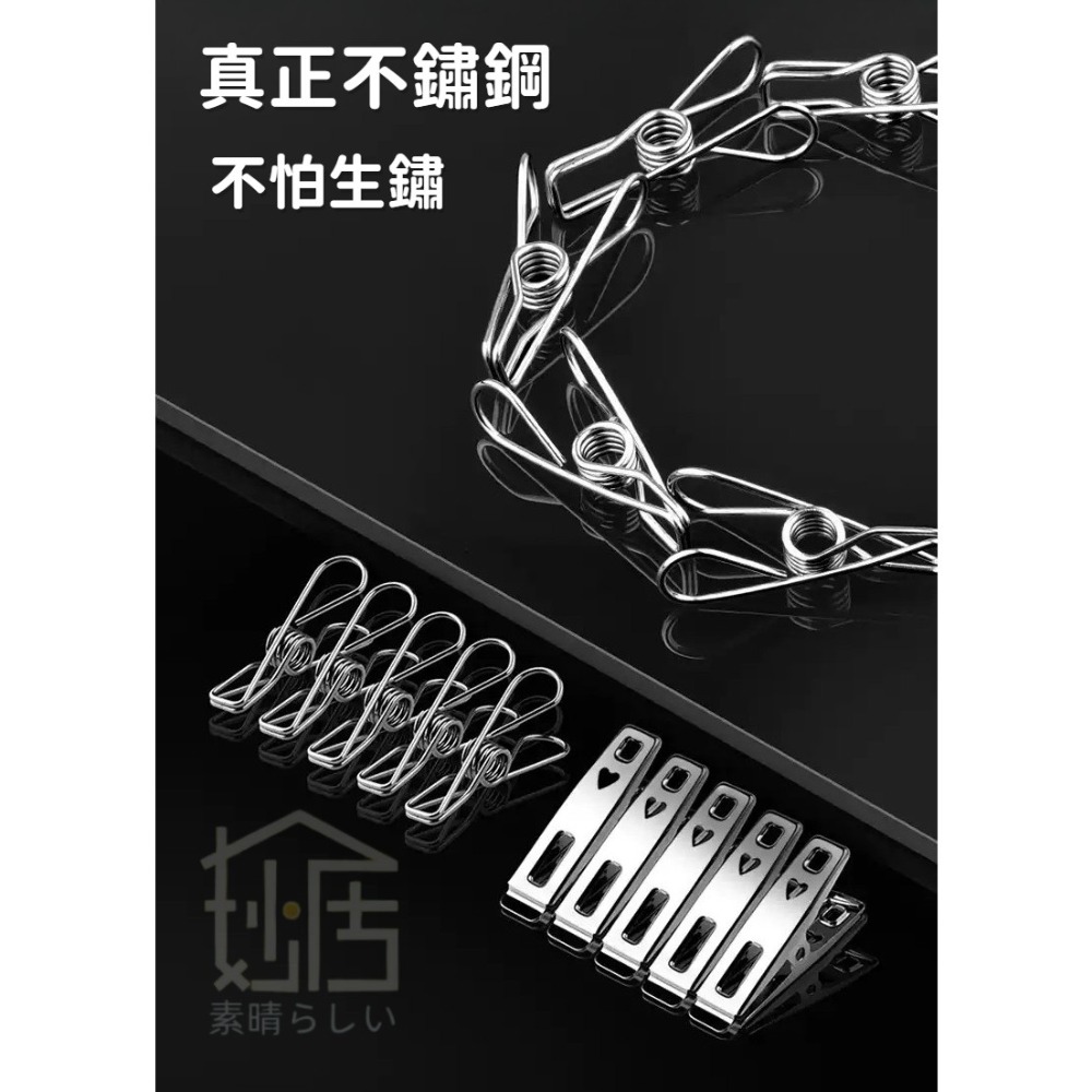 不銹鋼夾子大號曬被夾晾衣夾曬衣服彈簧夾開口夾魚尾夾棉被夾-細節圖4