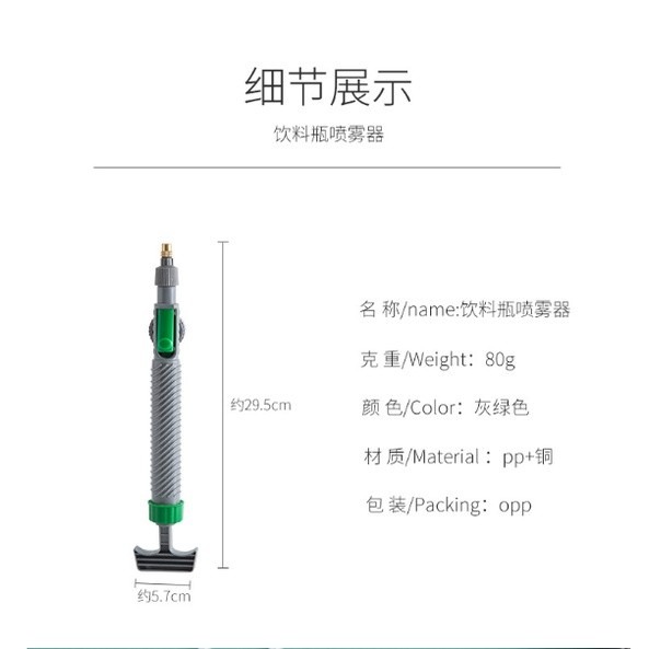 手動洗車器 日式家用綠色小型澆花pp 專用氣壓式水壺-細節圖8