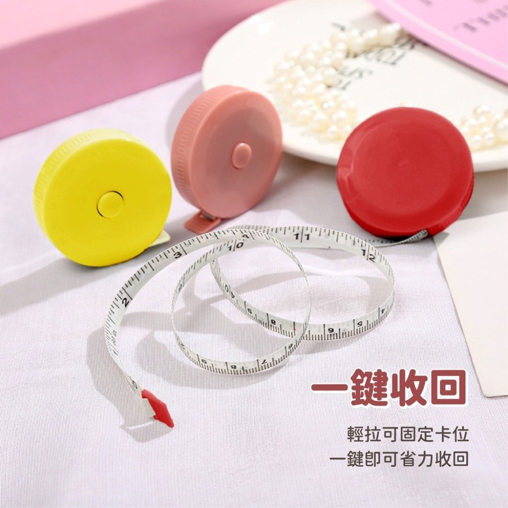 伸縮捲尺 伸縮皮尺 迷你皮尺 迷你捲尺 捲尺 皮尺 量尺 隨身尺 測量尺 長尺 軟尺 圓形捲尺 自動伸縮捲尺 150cm-細節圖2