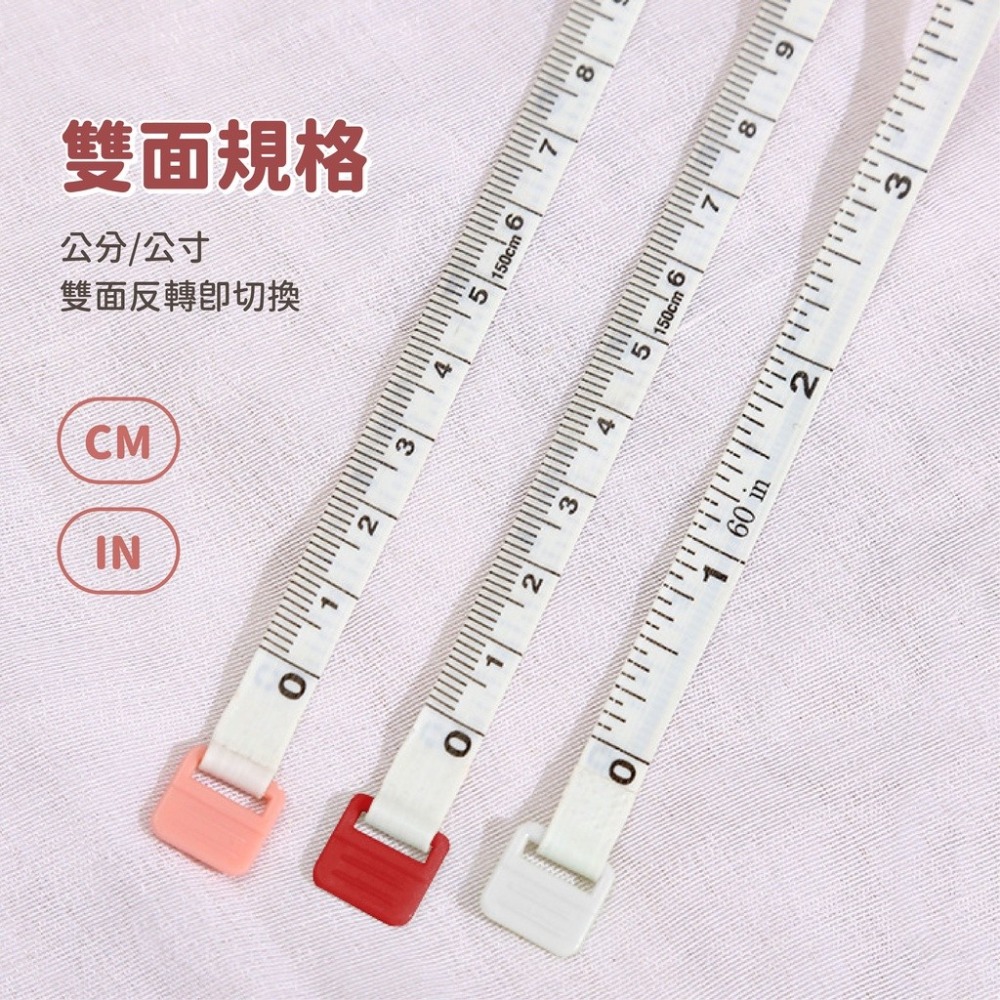 伸縮捲尺 伸縮皮尺 迷你皮尺 迷你捲尺 捲尺 皮尺 量尺 隨身尺 測量尺 長尺 軟尺 圓形捲尺 自動伸縮捲尺 150cm-細節圖5