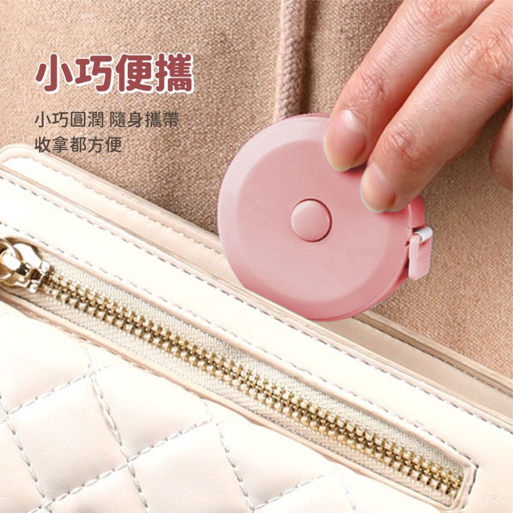 伸縮捲尺 伸縮皮尺 迷你皮尺 迷你捲尺 捲尺 皮尺 量尺 隨身尺 測量尺 長尺 軟尺 圓形捲尺 自動伸縮捲尺 150cm-細節圖7
