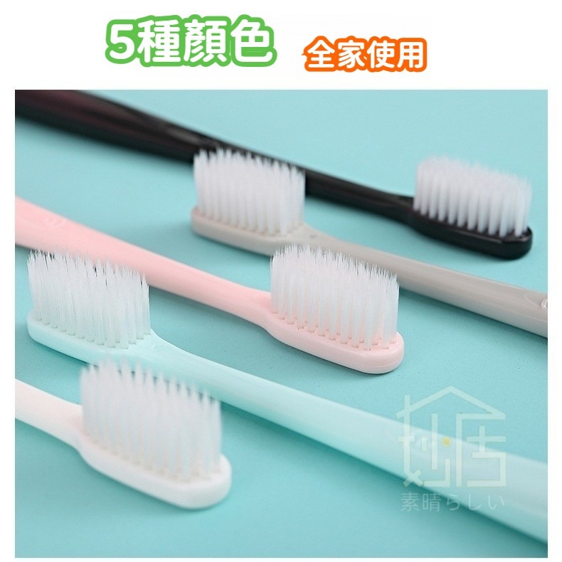 10支馬卡龍牙刷 韓版帶護套馬卡瓏龍牙刷10只冰琪淇淋牙刷-細節圖3