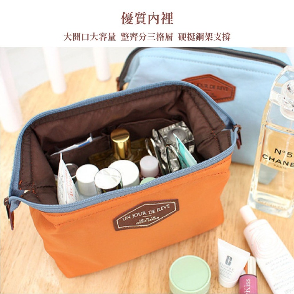 蛙口化妝包 蛙口包 便攜大容量收納包 棉布洗漱包 爆款鋼架化妝包 多功能時尚大口洗漱包 方便攜帶棉布化妝包-細節圖2