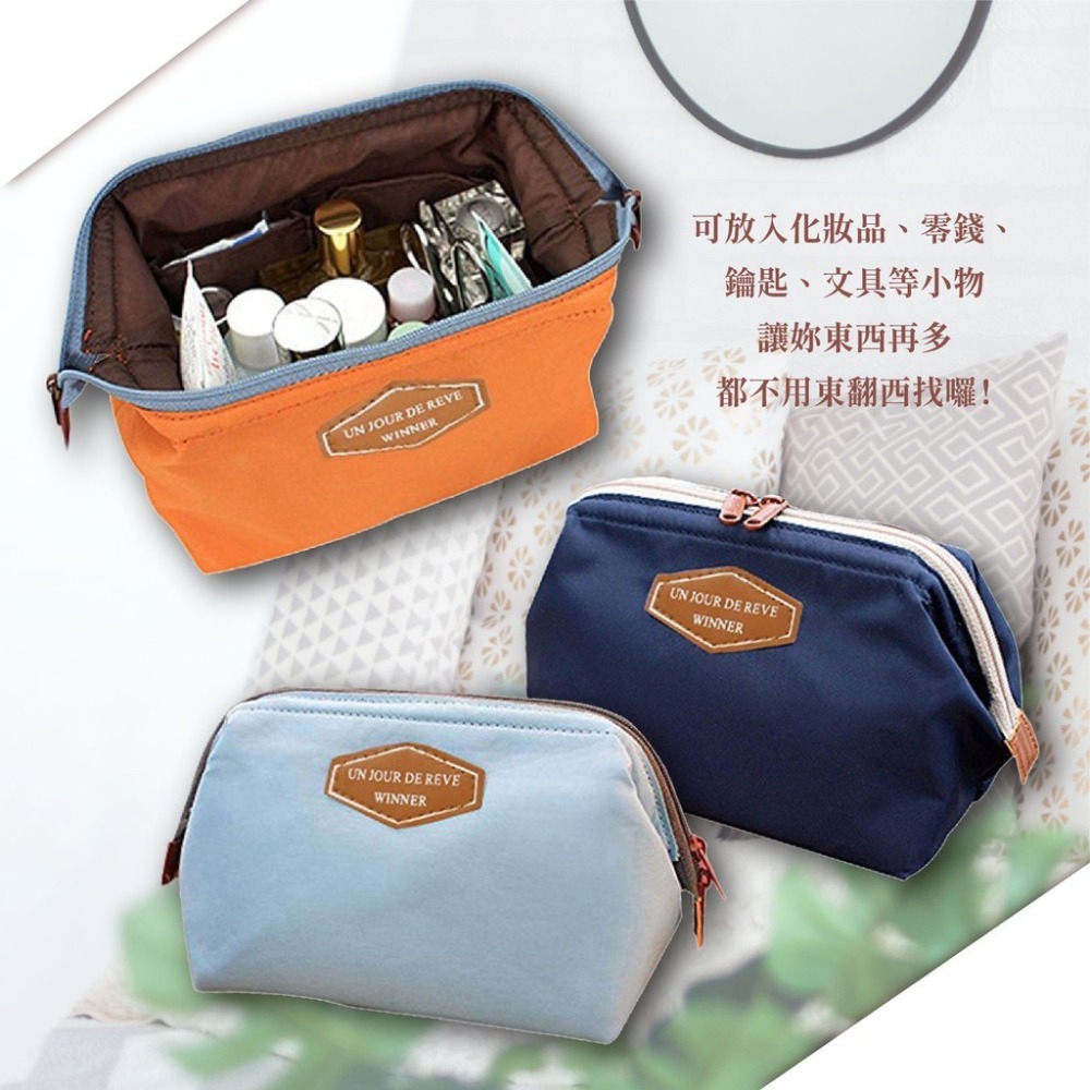 蛙口化妝包 蛙口包 便攜大容量收納包 棉布洗漱包 爆款鋼架化妝包 多功能時尚大口洗漱包 方便攜帶棉布化妝包-細節圖3