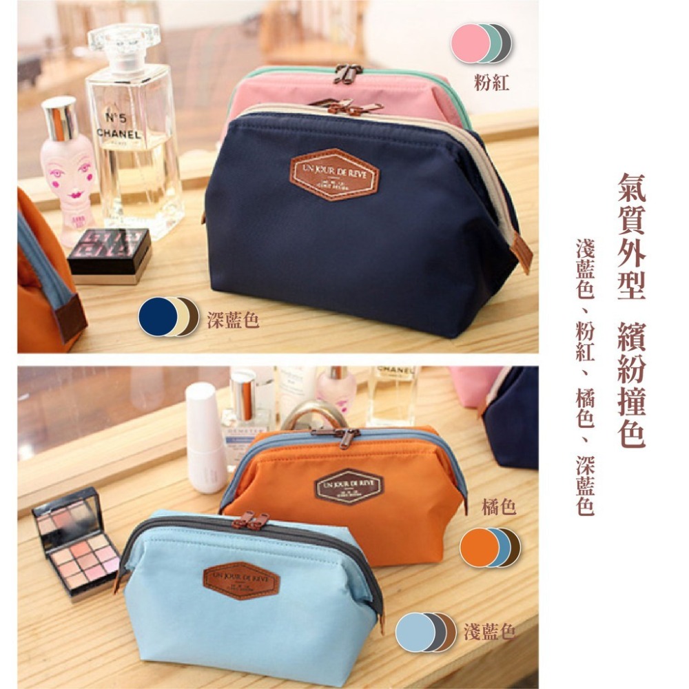 蛙口化妝包 蛙口包 便攜大容量收納包 棉布洗漱包 爆款鋼架化妝包 多功能時尚大口洗漱包 方便攜帶棉布化妝包-細節圖5