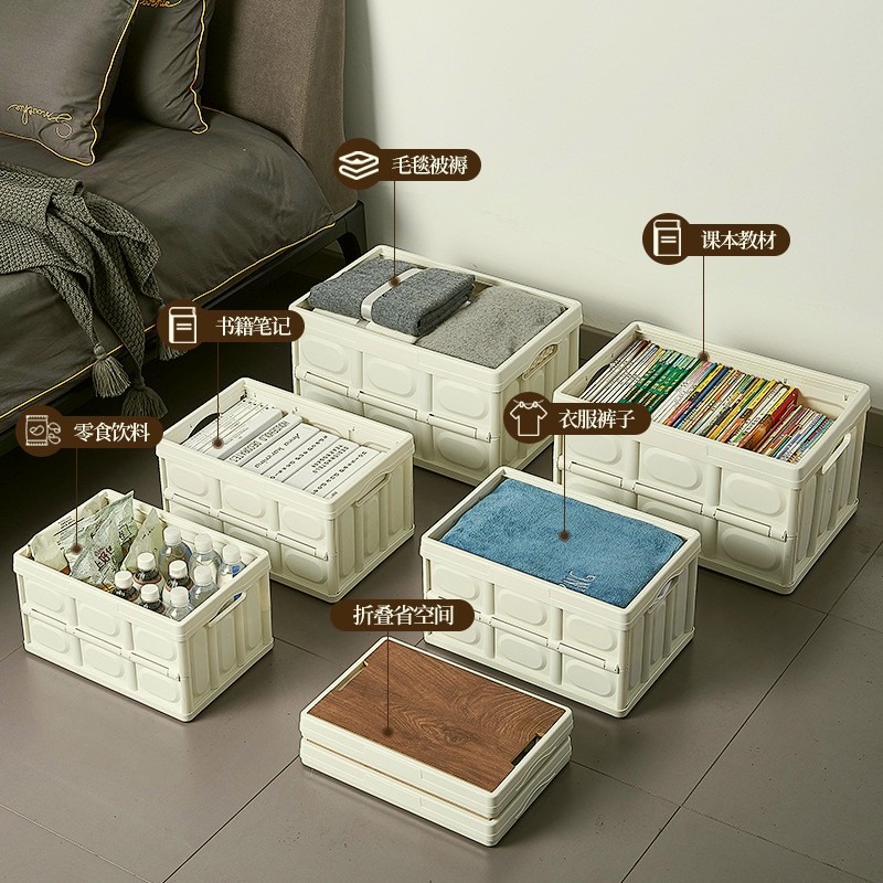 露營箱 收納箱 置物箱 整理箱 桌板折疊箱 折疊收納箱 摺疊箱 可折疊 多功能 大容量 車載戶外-細節圖5