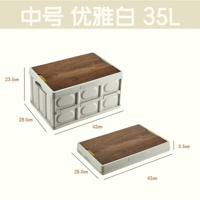 露營箱 收納箱 置物箱 整理箱 桌板折疊箱 折疊收納箱 摺疊箱 可折疊 多功能 大容量 車載戶外-細節圖8