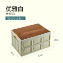 露營箱 收納箱 置物箱 整理箱 桌板折疊箱 折疊收納箱 摺疊箱 可折疊 多功能 大容量 車載戶外-規格圖9