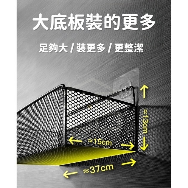 衛生間置物架 免打孔壁掛式洗漱台浴室收納架 大容量鐵藝收納架-細節圖3