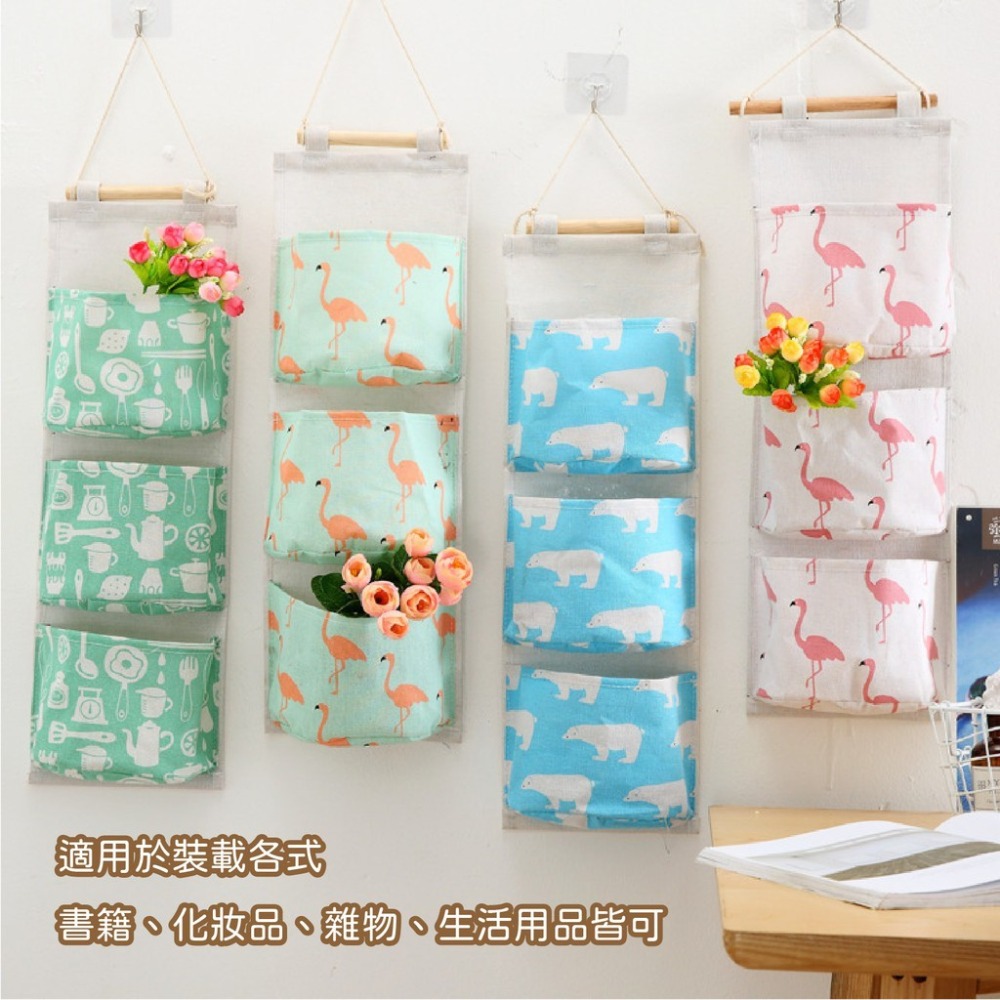 牆掛式三兜收納袋掛袋 大號宿舍神器掛壁手機懸掛置物袋 學生寢室卧室掛袋-細節圖3