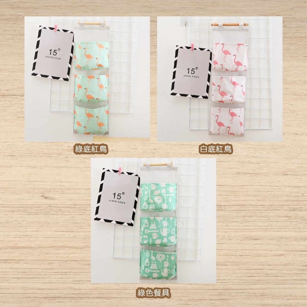 牆掛式三兜收納袋掛袋 大號宿舍神器掛壁手機懸掛置物袋 學生寢室卧室掛袋-細節圖7