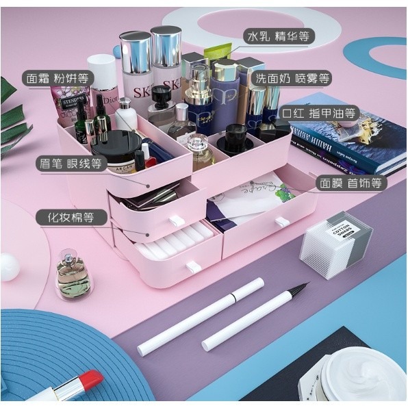 化妝品收納盒 帶抽屜收納盒 桌面文具收納架 彩妝收納櫃 儲物盒 化妝盒 辦公室置物盒 桌上 置物架-細節圖2