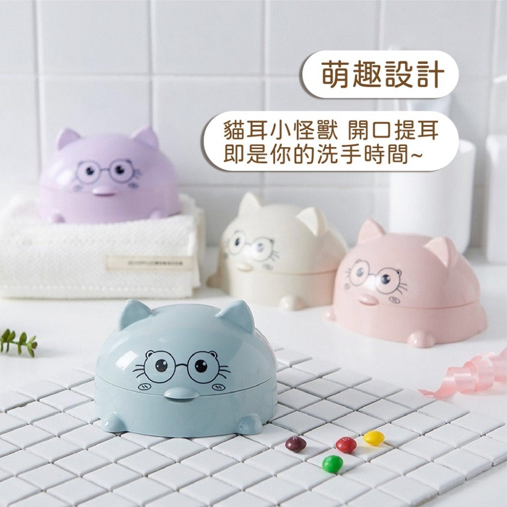 帶蓋肥皂盒 卡通香皂盒架 瀝水香皂盒 北歐款肥皂盒 肥皂盒-細節圖2