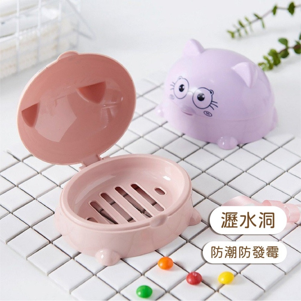 帶蓋肥皂盒 卡通香皂盒架 瀝水香皂盒 北歐款肥皂盒 肥皂盒-細節圖4