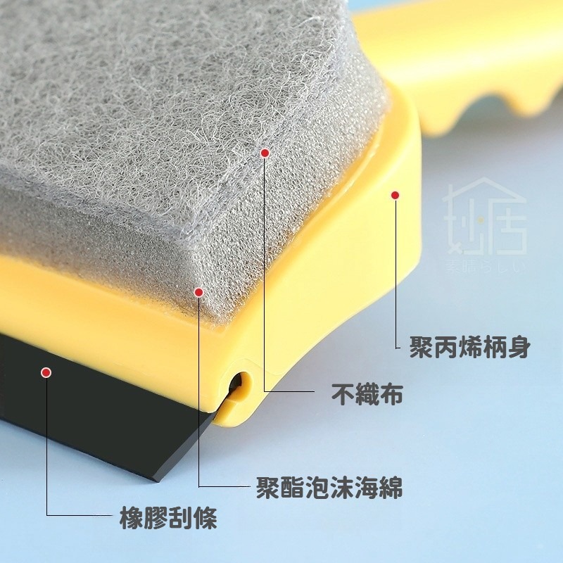 家務清潔刷子 多功能海綿刷 窗戶凹槽洗刮壹體清洗神器 廚房廁所縫隙-細節圖4