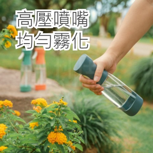 高壓連續噴霧瓶 噴霧瓶 連續噴霧瓶 噴瓶 氣壓噴瓶 澆水器具 澆花瓶 噴霧瓶-細節圖2