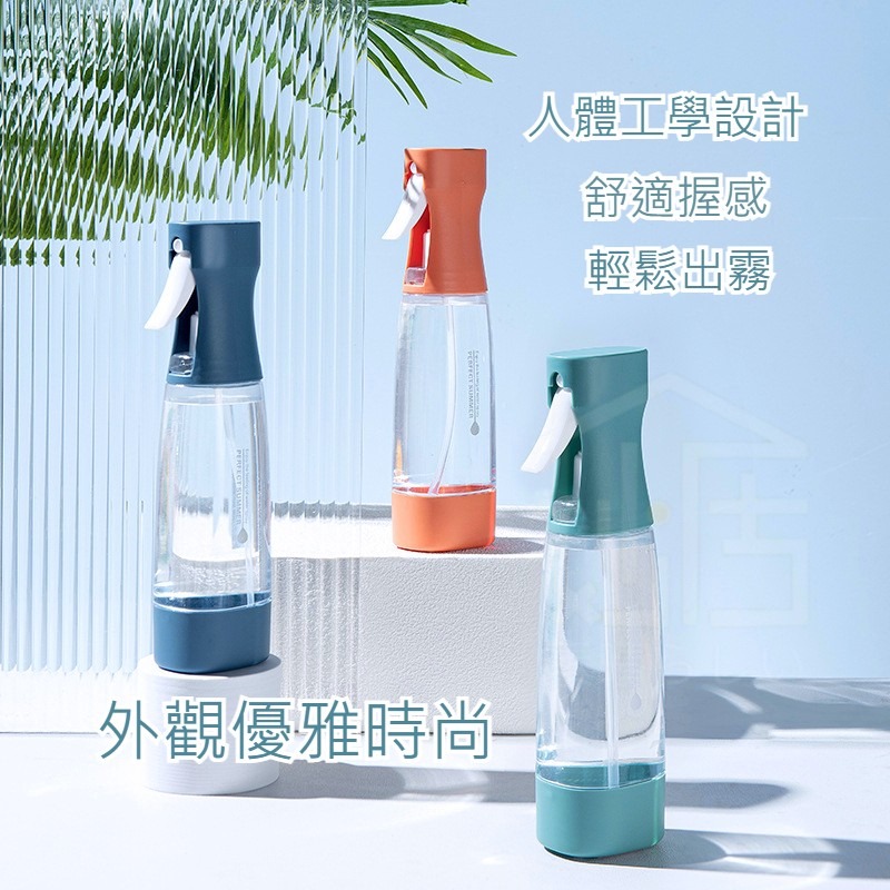 高壓連續噴霧瓶 噴霧瓶 連續噴霧瓶 噴瓶 氣壓噴瓶 澆水器具 澆花瓶 噴霧瓶-細節圖5