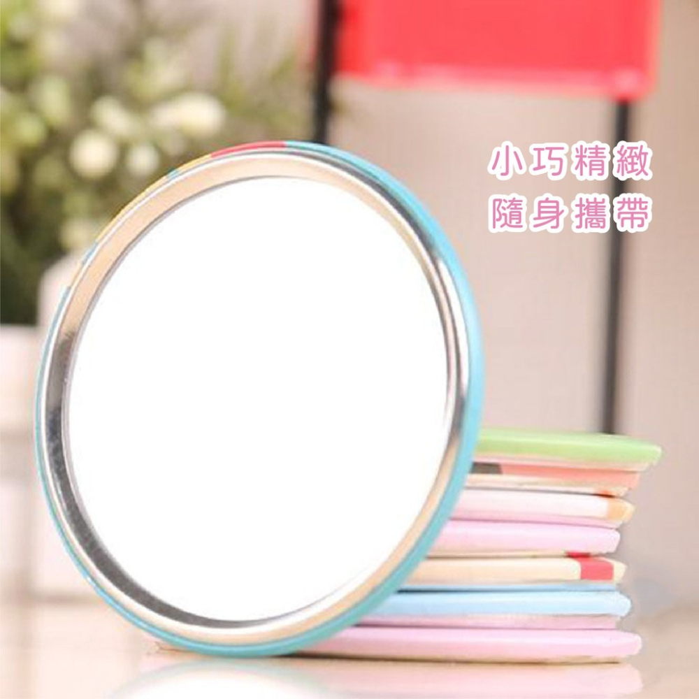韓版可愛化妝鏡 便攜化妝鏡子 隨身小鏡子 迷你補妝鏡 小圓鏡 禮品 鏡子-細節圖2