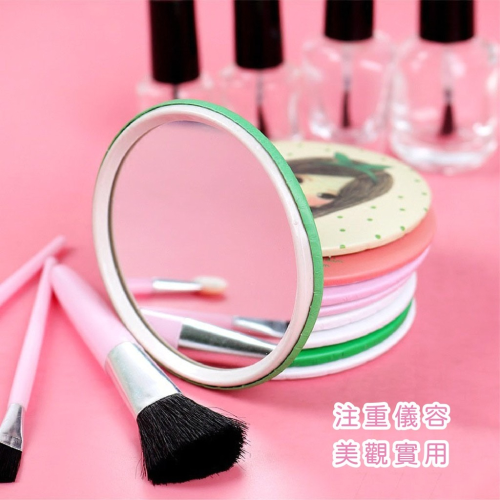 韓版可愛化妝鏡 便攜化妝鏡子 隨身小鏡子 迷你補妝鏡 小圓鏡 禮品 鏡子-細節圖4
