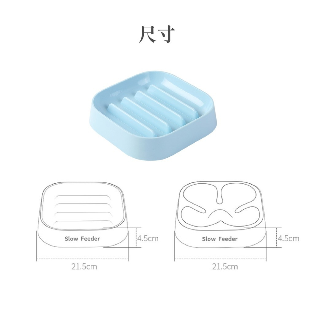 原創狗狗慢食碗 貓碗 比熊泰迪食盆 pp樹脂狗盆 貓犬通用防噎碗-細節圖5