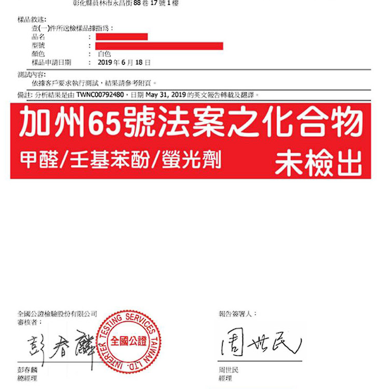 【保潔淨】無毒清潔劑 廚房清潔劑 婆媳當家 抽油煙機清潔劑 消費高手介紹 廚房油污清潔劑 超級除油布 廚房清潔-細節圖5