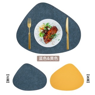 餐墊 防水 餐桌墊 隔熱餐墊 皮革餐墊 皮革餐桌墊-細節圖4