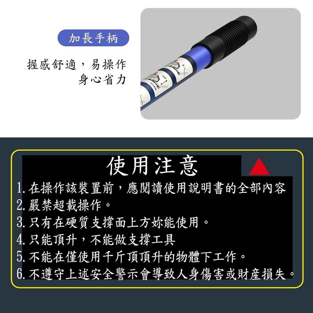 【現貨免運】臥式千斤頂 汽車換胎工具 2噸液壓千斤頂 轎車維修千斤頂 （送塑盒包裝）汽車升降機 換胎千斤頂汽車-細節圖8