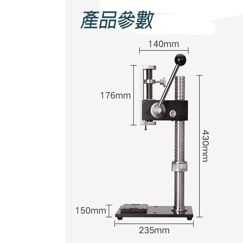 【創樂屋】推拉力計實驗儀器 測力機 壓力計 艾德堡HPAHPB 推拉力計架子手壓機支架數顯推拉力計測試台安裝座 可開發票-細節圖5