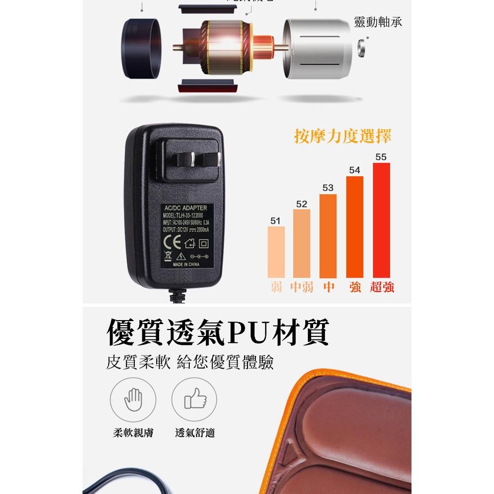 現貨快出  按摩器 臀部按摩器 多功能電動按摩坐墊 加熱墊 車家兩用 震動發熱-細節圖7