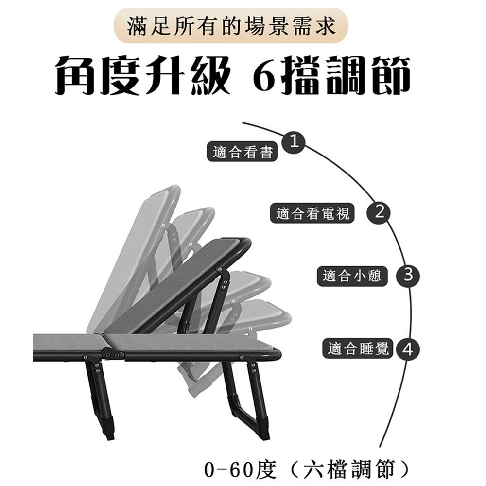 【未來科技】  折疊床 陪護床 午休床 摺疊床 附枕頭 多檔調節  折疊收納 折疊躺椅 午睡床 看護床-細節圖4