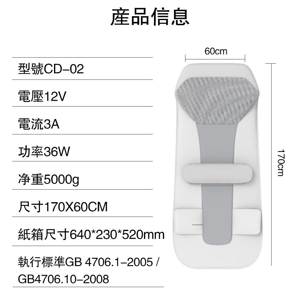 現貨當天出 公司貨 按摩床墊 全身按摩器 按摩靠墊 多功能家用電動頸部背腰部自動按摩器 氣囊按摩墊 長輩禮物-細節圖9