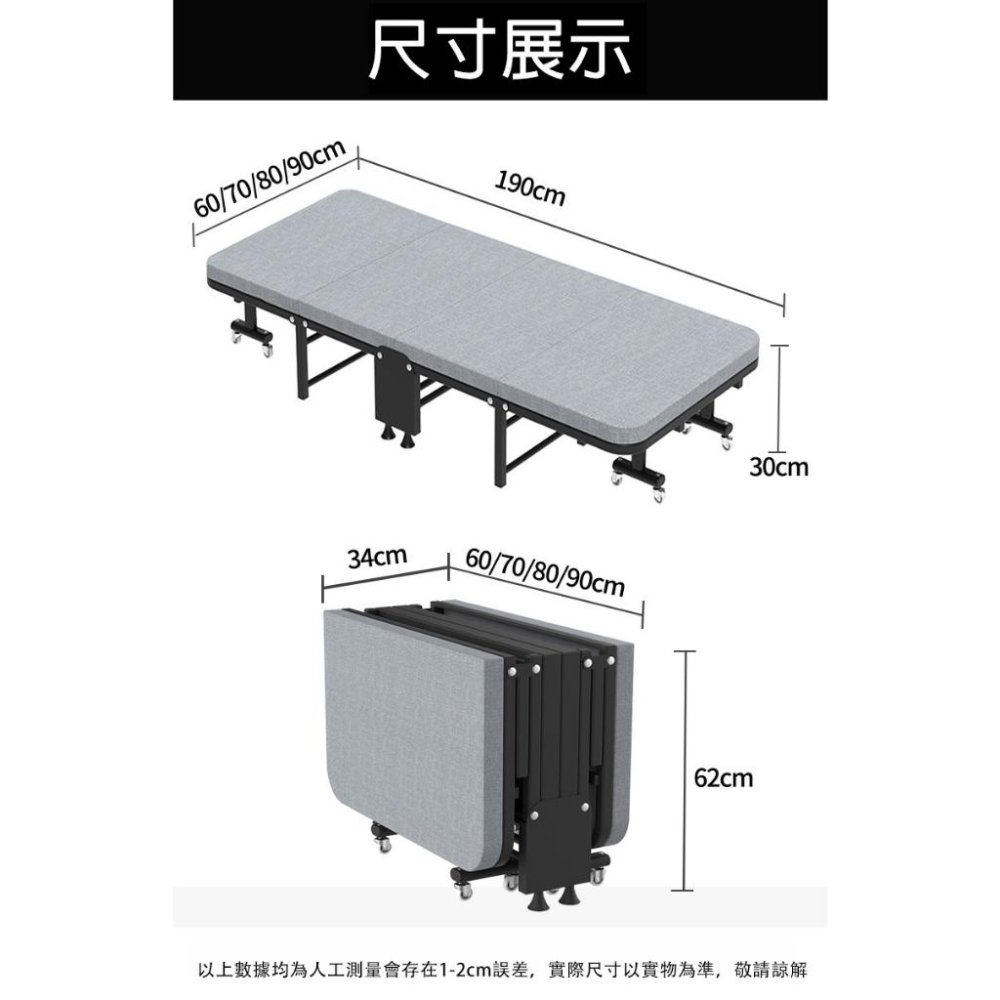 台灣公司貨 折疊床 贈防塵套 午休床 頭部6檔可調 360°萬向輪 承重260公斤 陪護床 摺疊床 折疊躺椅 行軍床-細節圖9