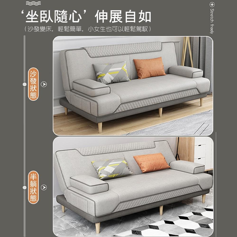 【未來科技】  沙發床 1.8米 雙人沙發 多功能沙發床 兩用雙人折疊床 附送2個枕頭 可拆洗 高回彈透氣海綿-細節圖5