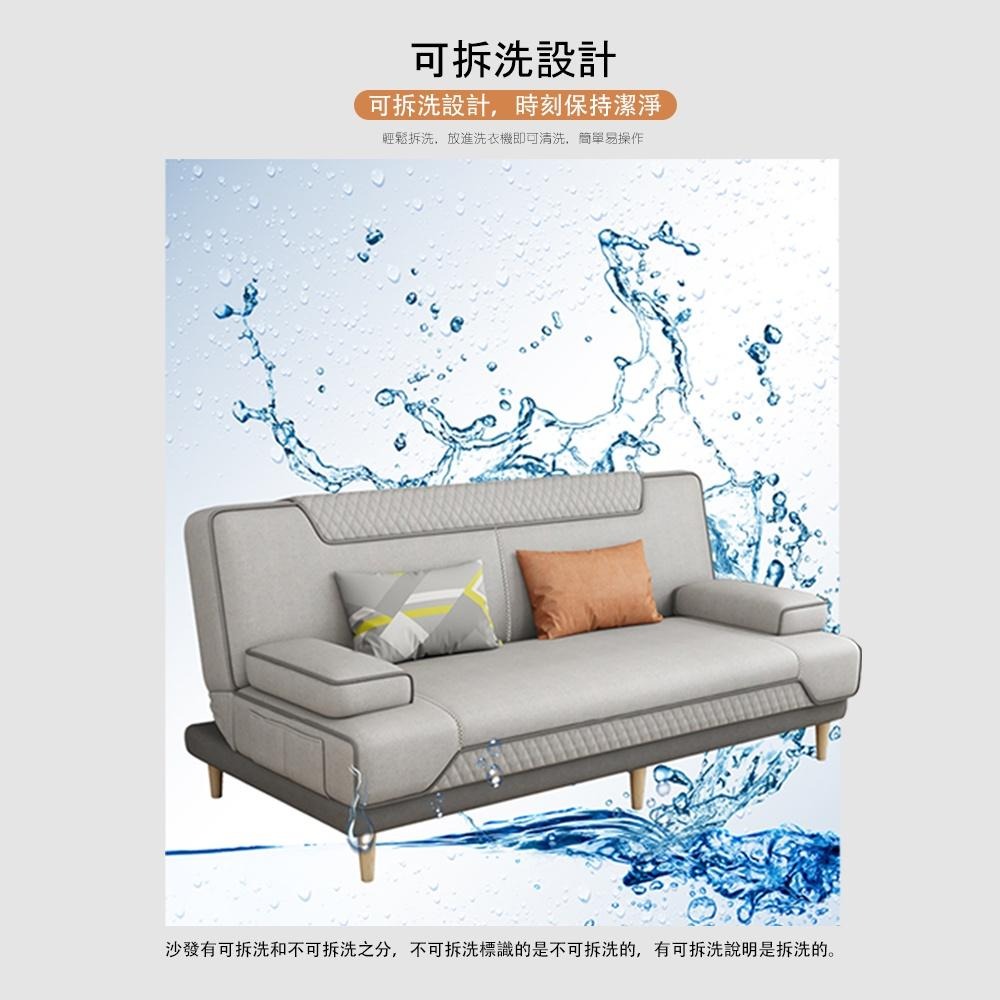 【未來科技】  沙發床 1.8米 雙人沙發 多功能沙發床 兩用雙人折疊床 附送2個枕頭 可拆洗 高回彈透氣海綿-細節圖6