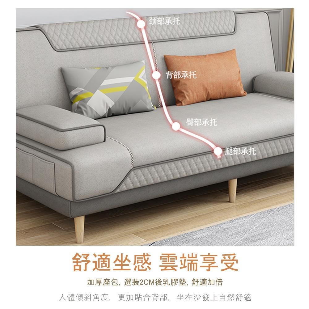 【未來科技】  沙發床 1.8米 雙人沙發 多功能沙發床 兩用雙人折疊床 附送2個枕頭 可拆洗 高回彈透氣海綿-細節圖7