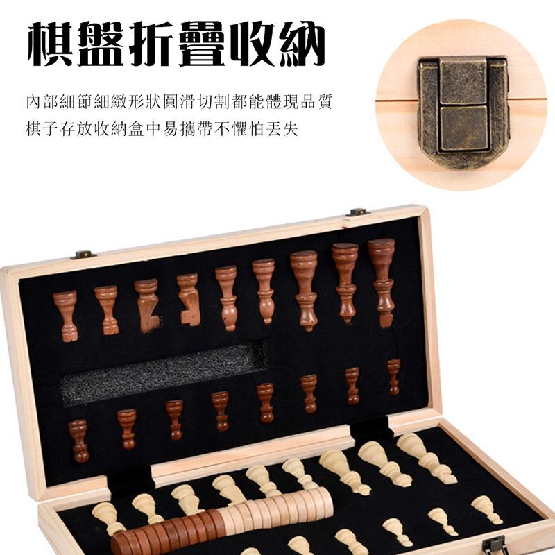 【未來科技】  西洋棋 國際象棋 木製國際象棋 木質摺疊棋盤 象棋 遊戲-細節圖7