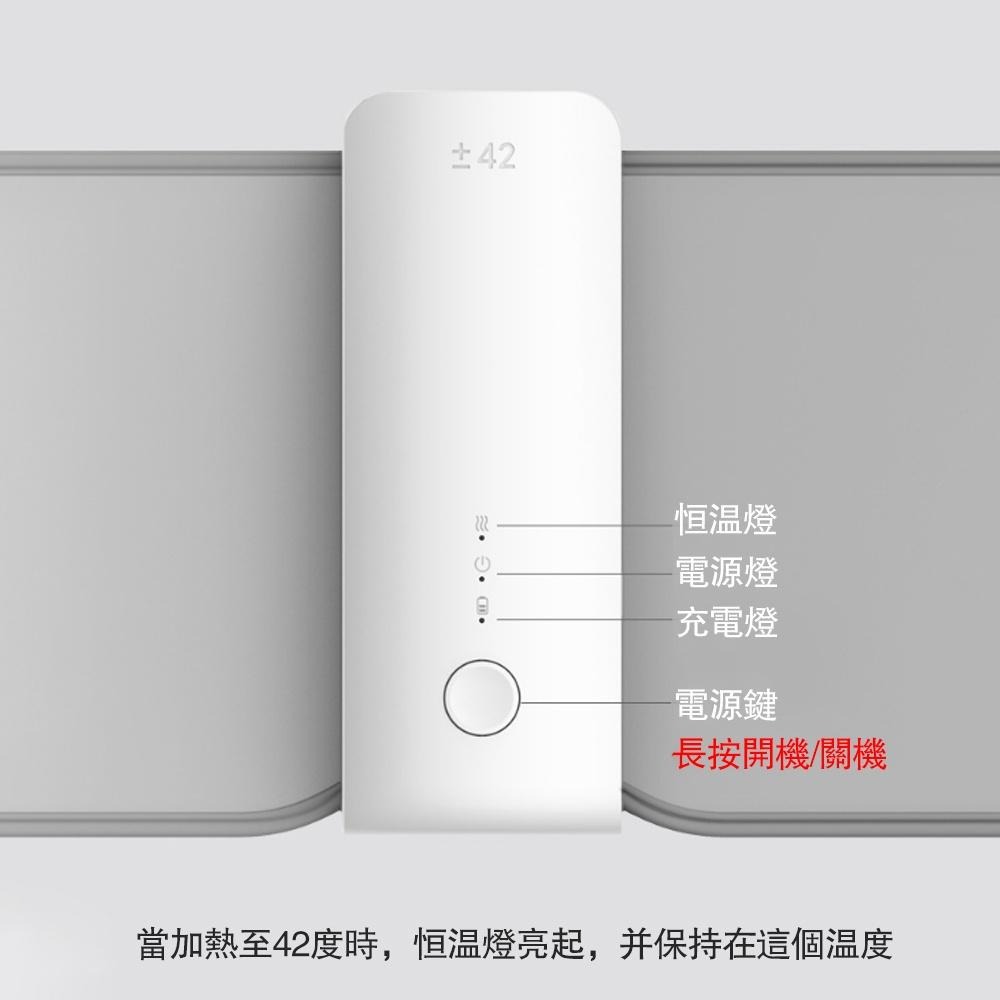 【未來科技】  溫奶器 熱奶器 暖奶器 恆溫暖奶器 家用外出便攜式USB充電無線夜奶暖奶熱奶恒溫加熱奶瓶保溫套-細節圖3